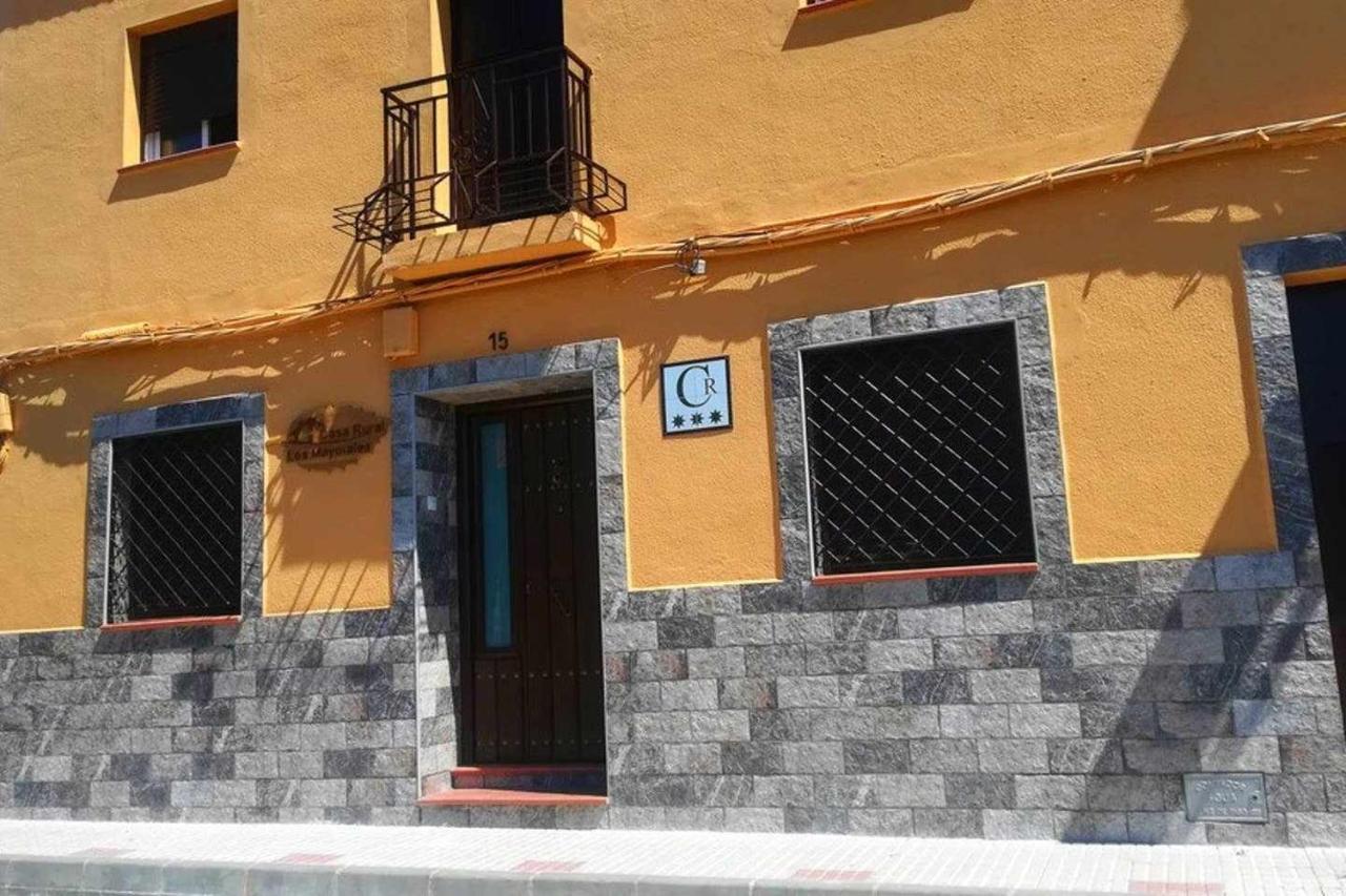 Casa Rural Los Mayorales Esparragalejo 외부 사진